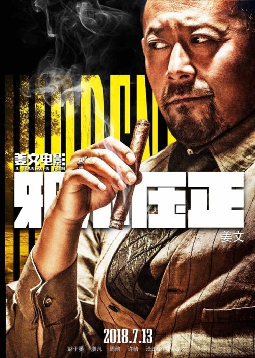 办理真实大专毕业证